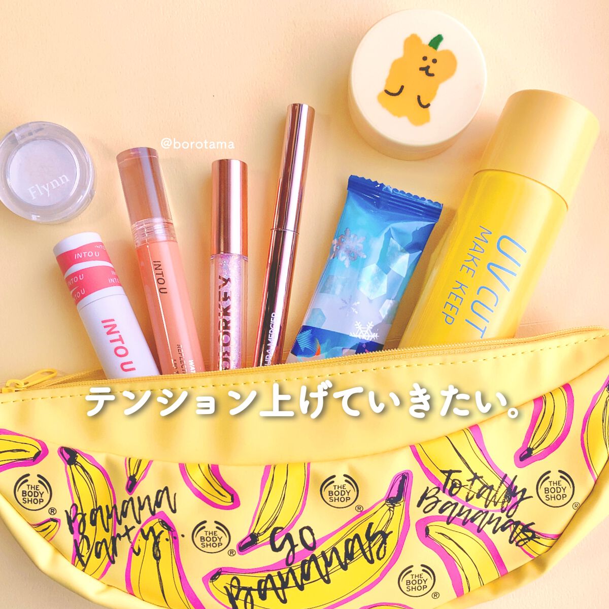 スーパーマットリップ＆チークマッド/INTO U/口紅を使ったクチコミ（2枚目）