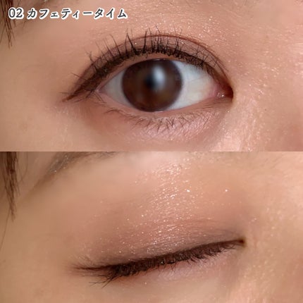 シャインオンステージアイパレット/upink/アイシャドウパレットを使ったクチコミ(4枚目)