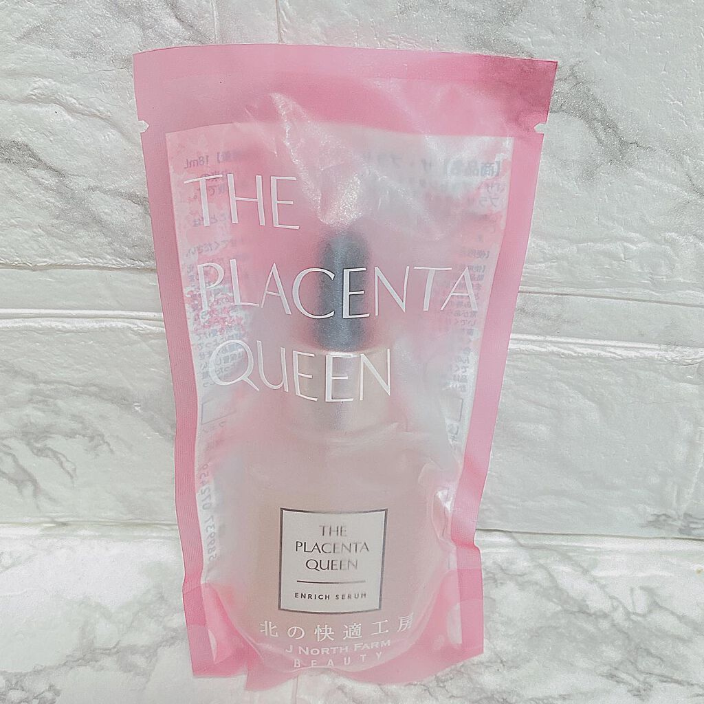 ザ・プラセンタクイーン/北の快適工房/美容液を使ったクチコミ(5枚目)