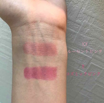 オペラ リップティント N/OPERA/リップティントを使ったクチコミ(3枚目)