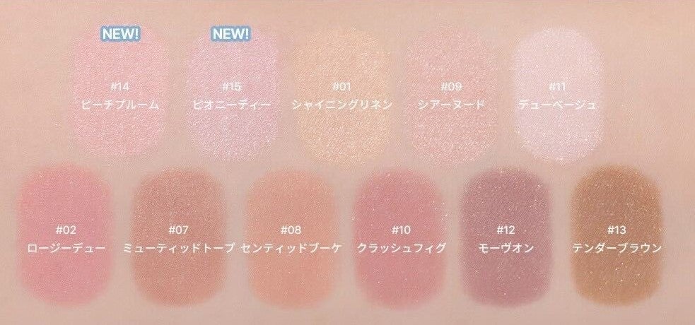 韓国コスメブランドtoo cool for schoolから大人気の「アートクラス フロッタージュペンシル」が待望の日本上陸!の画像