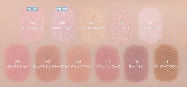 韓国コスメブランドtoo cool for schoolから大人気の「アートクラス フロッタージュペンシル」が待望の日本上陸!の画像