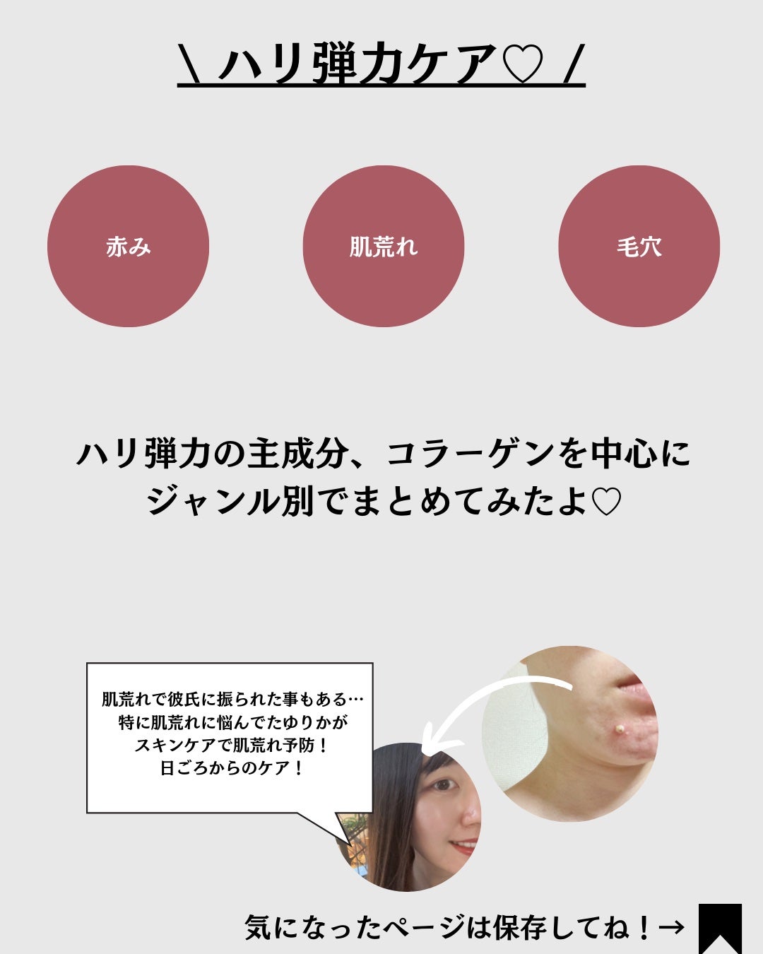 コラーゲンコアグローマスク/TIRTIR(ティルティル)/その他スキンケアを使ったクチコミ(2枚目)