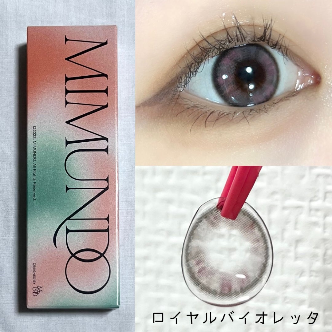 Lucir 1Day/mimundo/カラーコンタクトレンズを使ったクチコミ(2枚目)