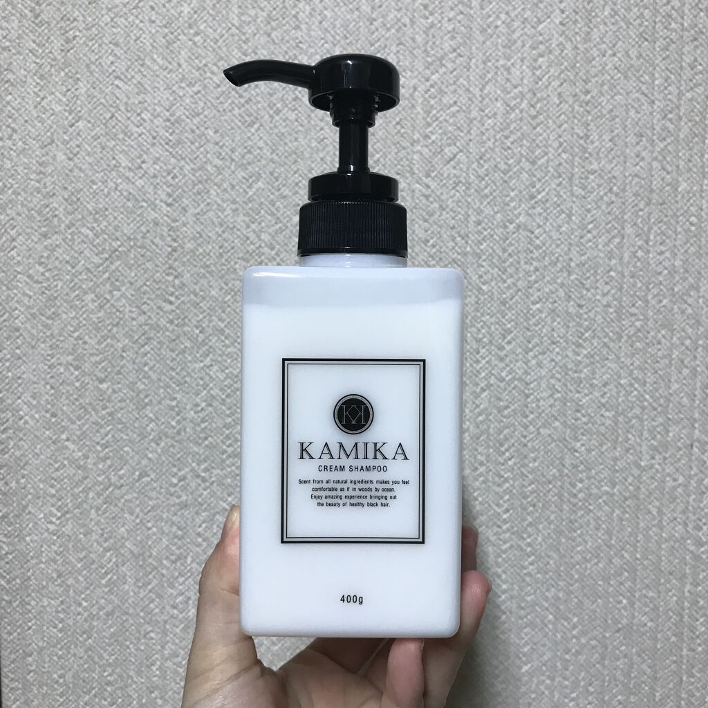 黒髪クリームシャンプー/KAMIKA/シャンプー・コンディショナーを使ったクチコミ（1枚目）