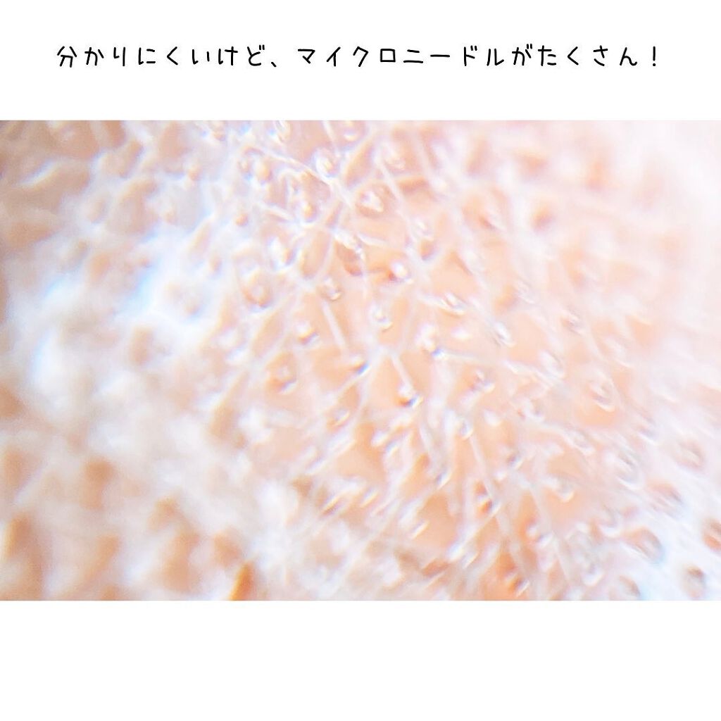 クリアターン ヒアロチューン マイクロパッチ 1500/クリアターン/シートマスク・パックを使ったクチコミ(6枚目)