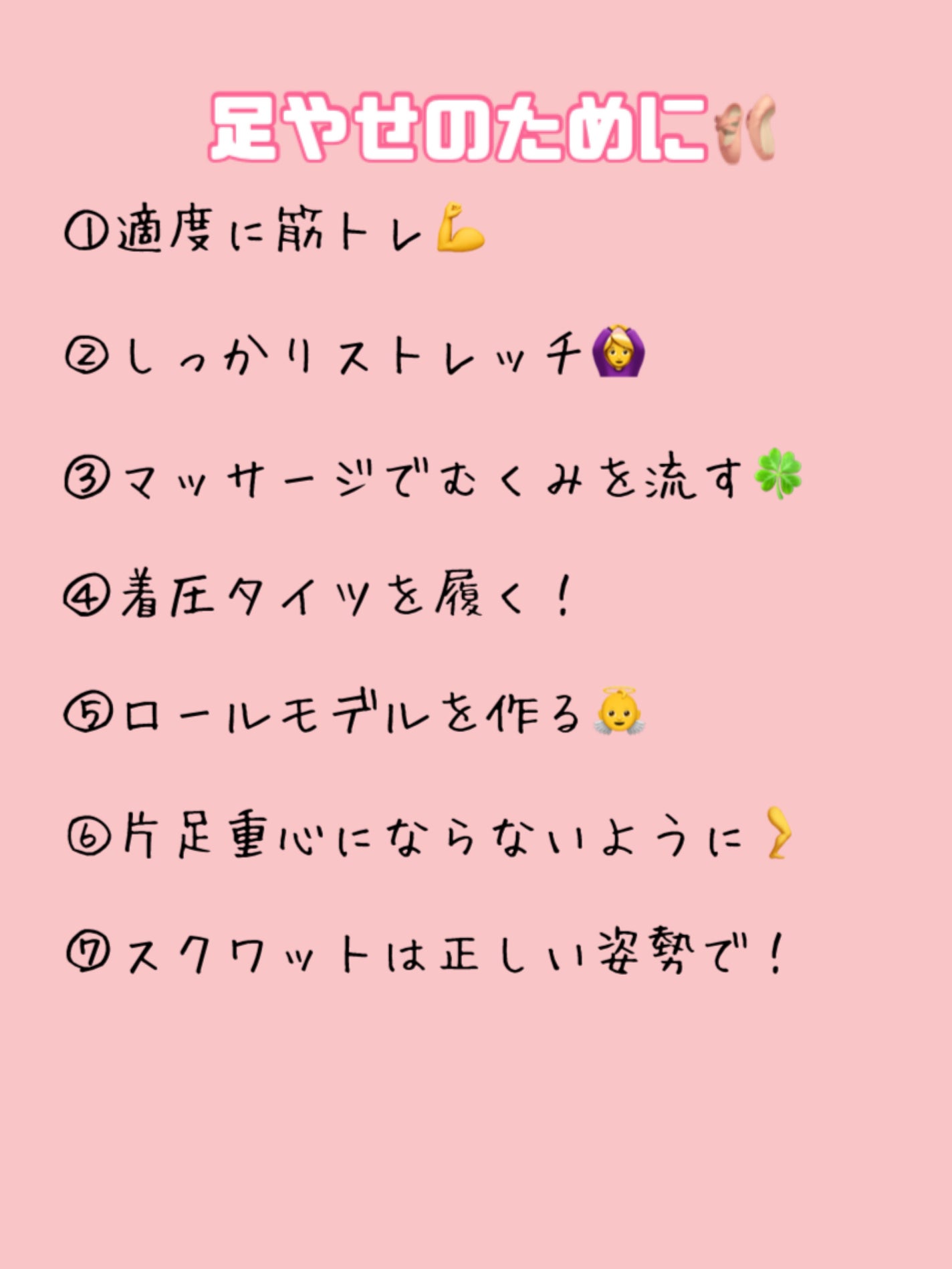 オハナ・マハロ マッサージミルク 〈プアナラキ ホオラ〉/OHANA MAHAALO/ボディミルクを使ったクチコミ(2枚目)