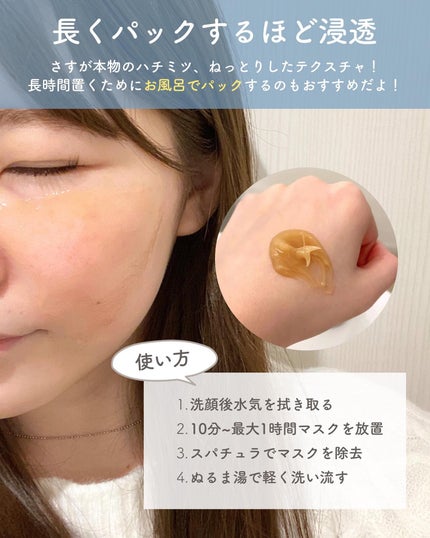 らな ♡ 韓国スキンケア / 韓国コスメ on LIPS 「他の投稿はこちら→@lana__cosme今回はアイムフロー..」(6枚目)