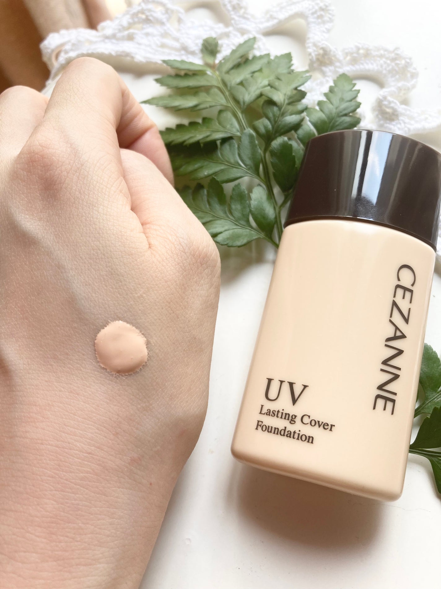 ラスティングカバーファンデーション/CEZANNE/リキッドファンデーションを使ったクチコミ(2枚目)