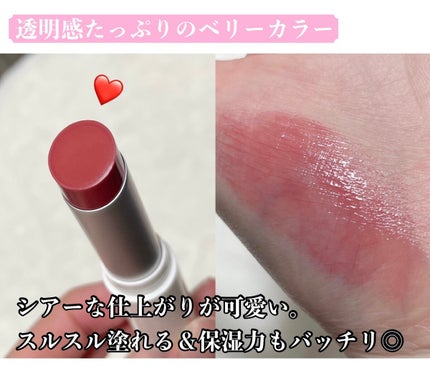 ããã on LIPS ãð€rom&ndã°ã©ã¹ãã£ã³ã°ã¡ã«ãã£ã³ã°ããŒã ï¿¥1,320ââ..ãïŒ2æç®ïŒ