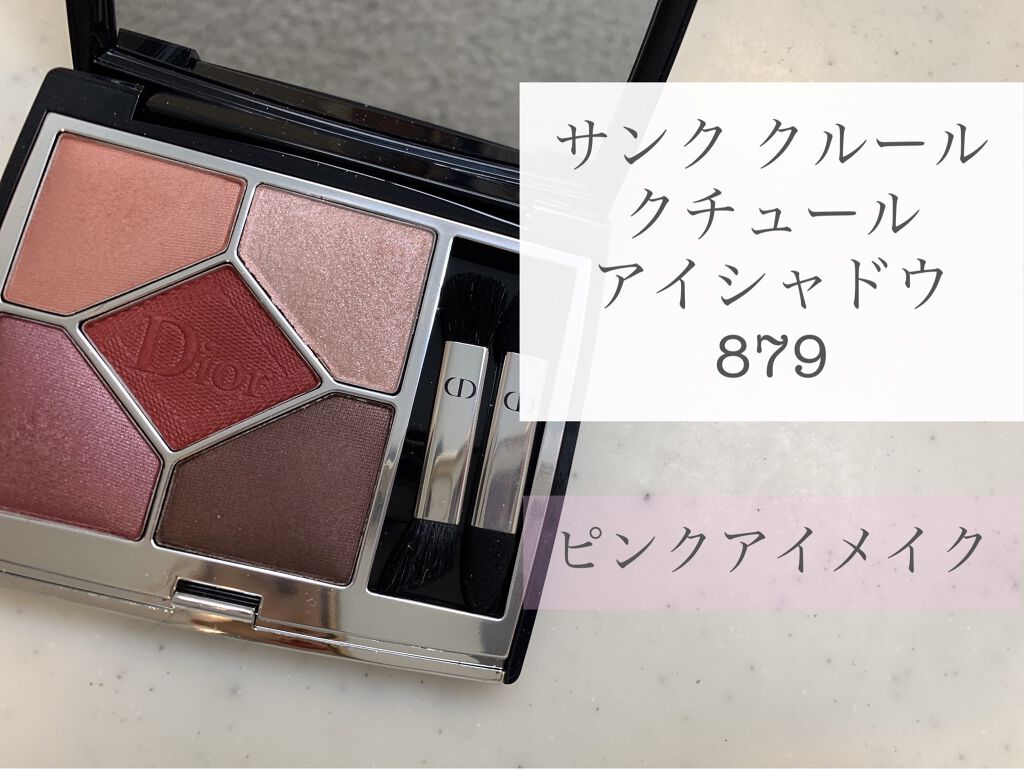 ロング＆カールマスカラ アドバンストフィルム/ヒロインメイク/マスカラを使ったクチコミ（1枚目）