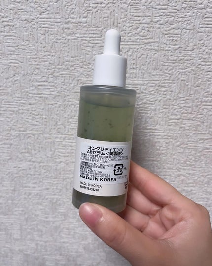 AC Balancing Serum/Ongredients/美容液を使ったクチコミ(6枚目)