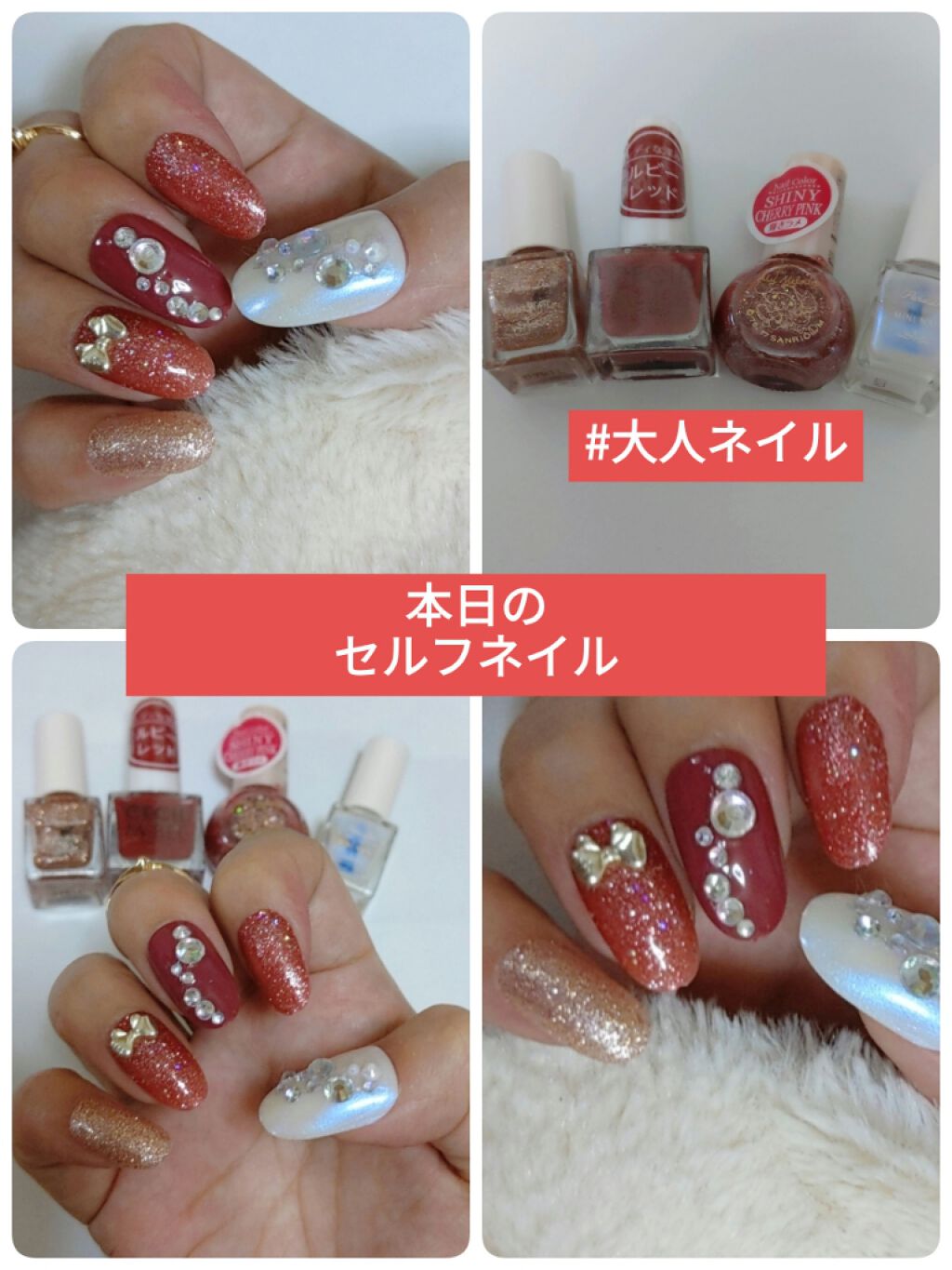 ミニネイル/パラドゥ/マニキュアを使ったクチコミ(1枚目)