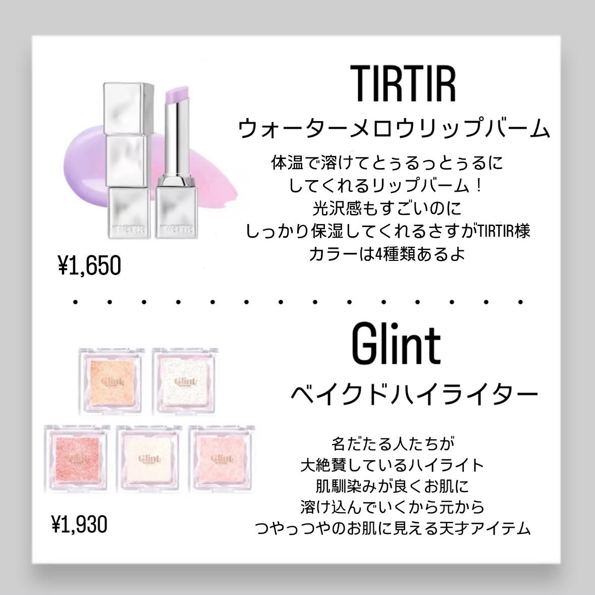 JUDYDOLL メリハリマスターパレット/JUDYDOLL/パウダーハイライトを使ったクチコミ(5枚目)