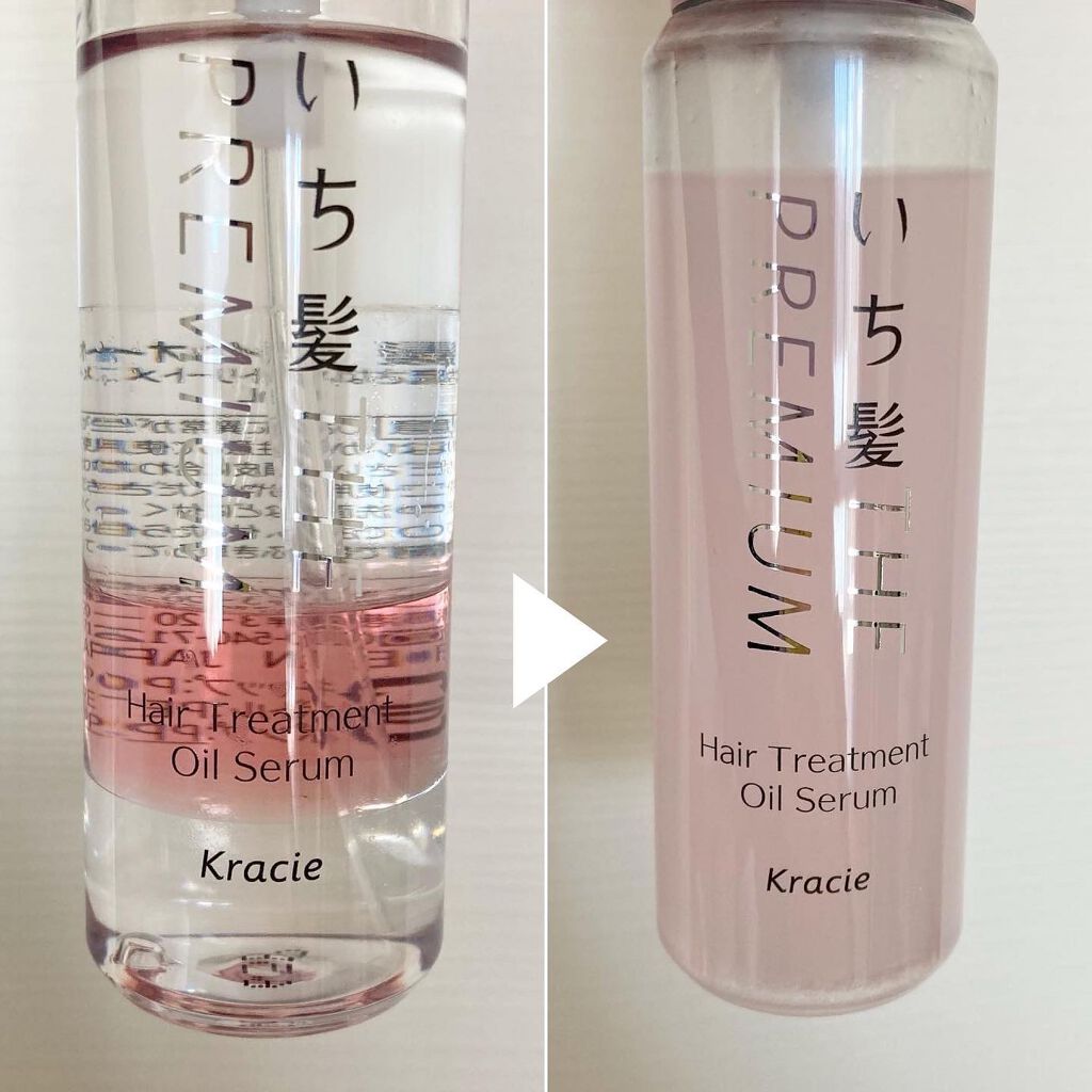 THE PREMIUM ４Xシャインシェイク美容液オイル/いち髪/ヘアオイルを使ったクチコミ（2枚目）