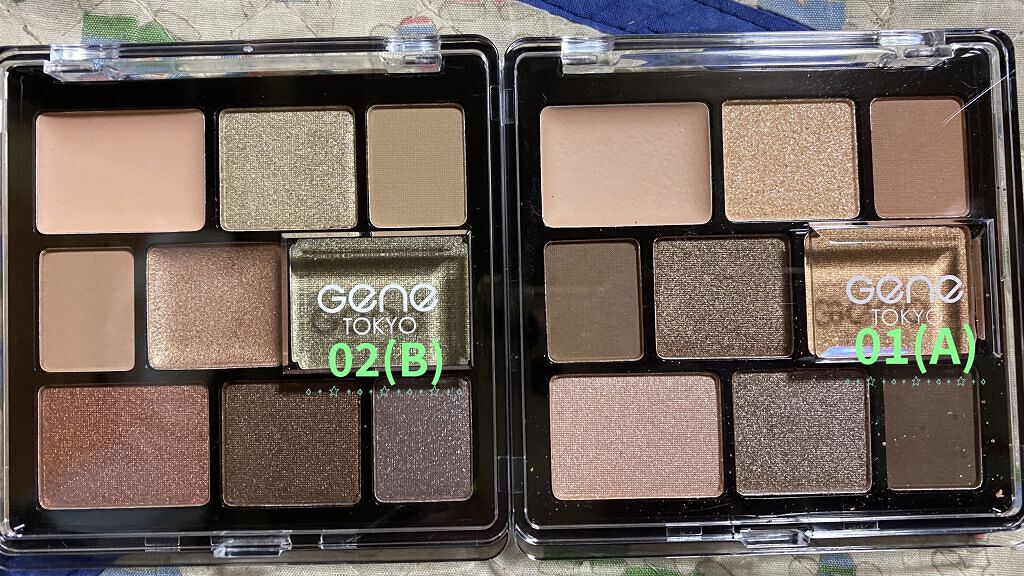 ストロング ラスティング アイベース/リンメル ロンドン/アイシャドウベースを使ったクチコミ（2枚目）