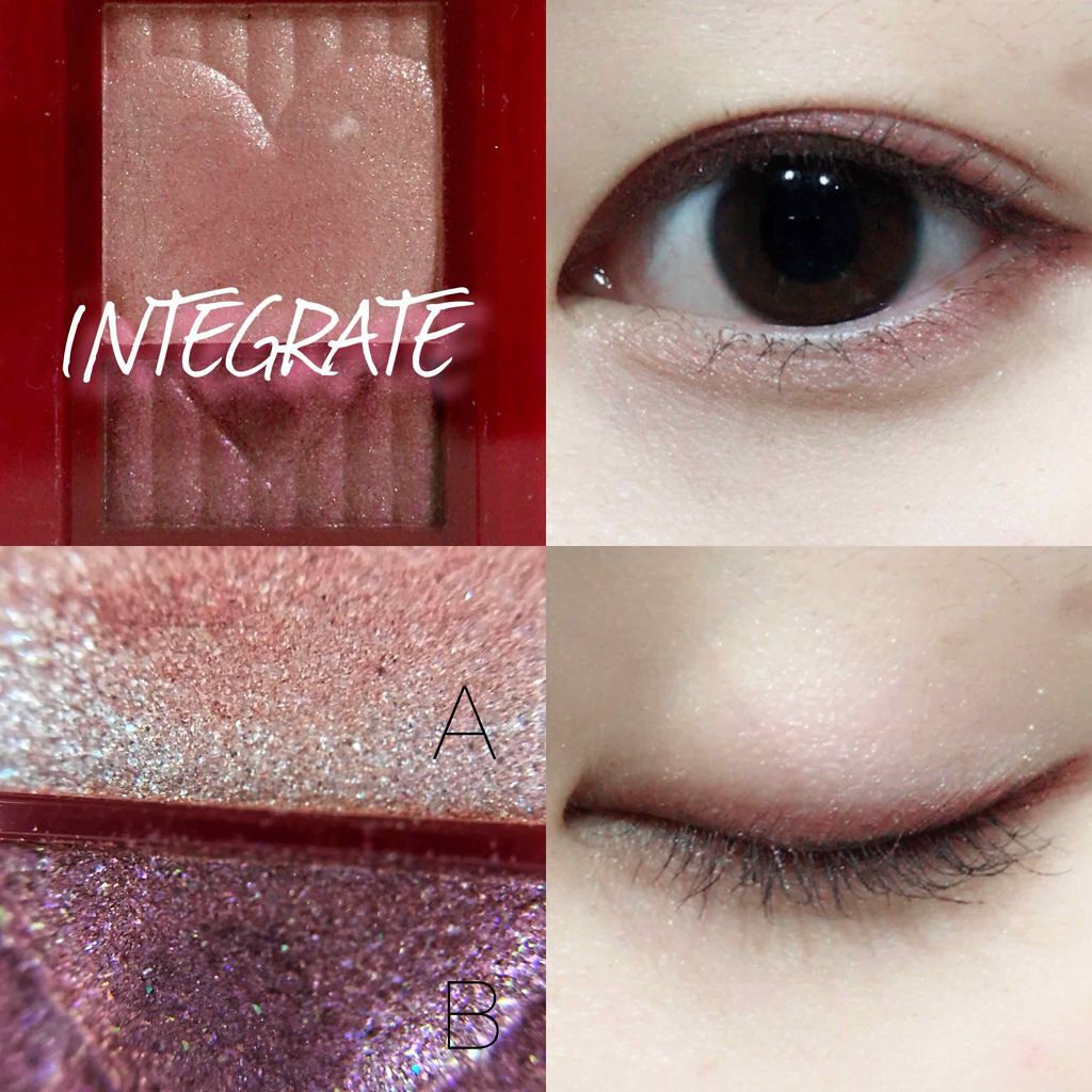 ワイドルックアイズ/インテグレート/アイシャドウパレットを使ったクチコミ(1枚目)