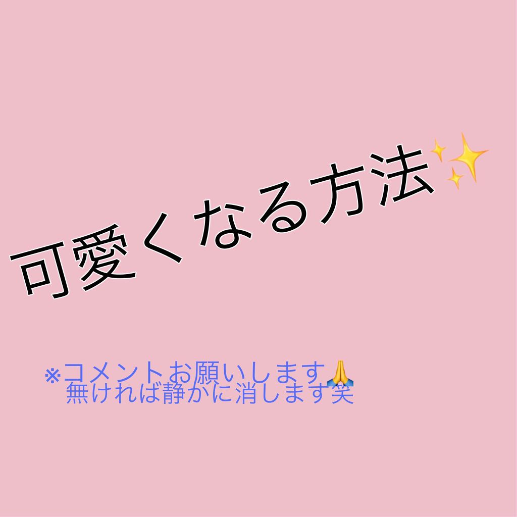 DHC ビタミンＣハードカプセル/DHC/美容サプリメントを使ったクチコミ（1枚目）