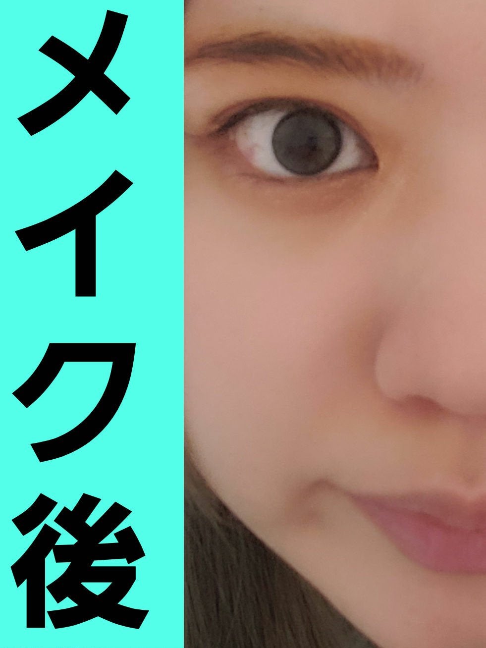 M·A·C プレップ プライム リップ/M・A・C/リップクリームを使ったクチコミ(3枚目)