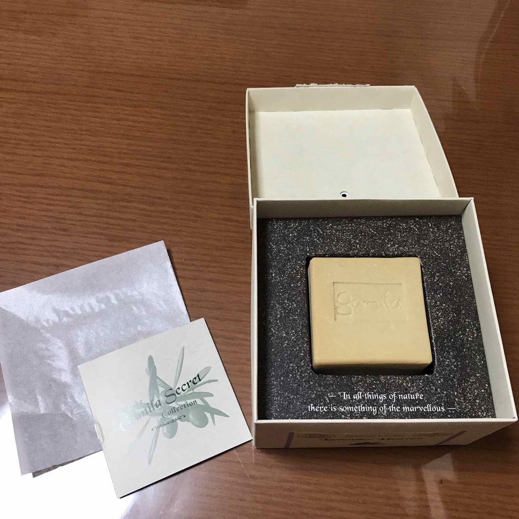 ガミラシークレット ラベンダー/ガミラシークレット/ボディ石鹸を使ったクチコミ（3枚目）