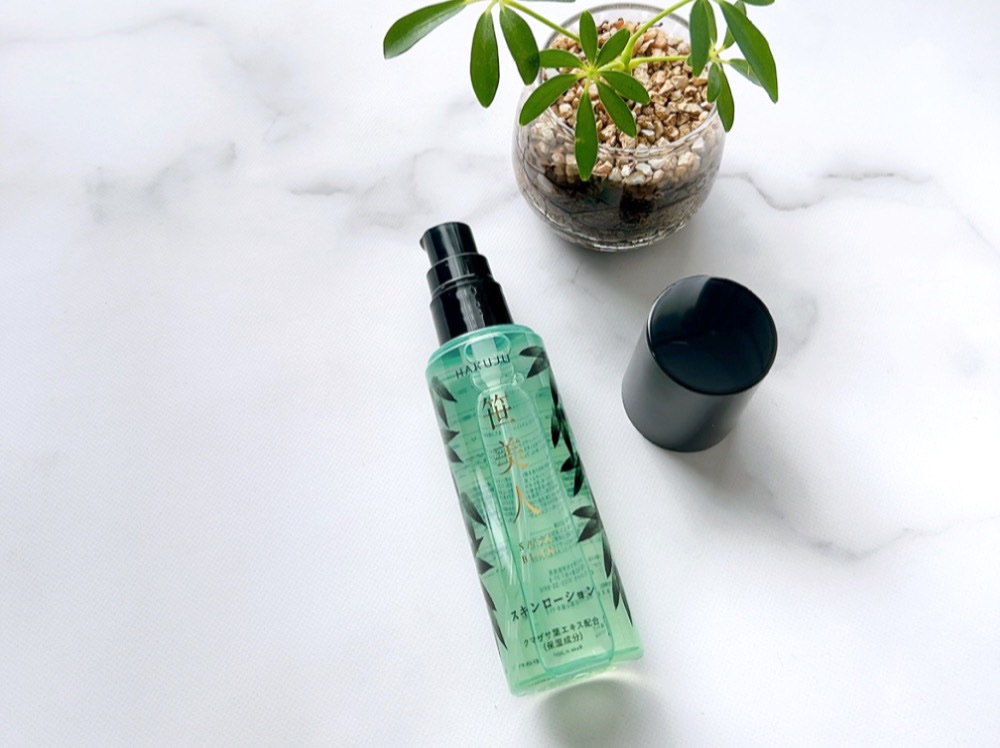 笹美人/Hakuju/シャンプー・コンディショナーを使ったクチコミ（2枚目）