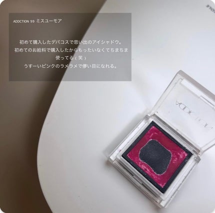 ケイト デザイニングアイブロウ3D/KATE/パウダーアイブロウを使ったクチコミ(6枚目)