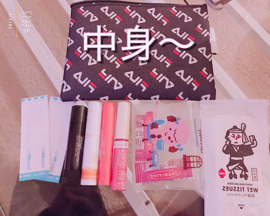 CCリップクリームN/KATE/リップケアを使ったクチコミ（2枚目）