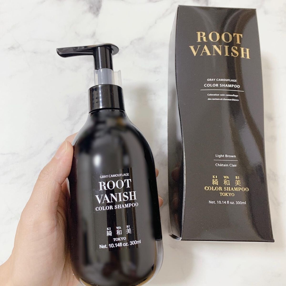 綺和美カラーシャンプー、プレミオールヘアエッセンス、無印日焼け止めミルク 綺和美 / 白髪染め カラーシャンプー(旧)の公式商品情報｜美容