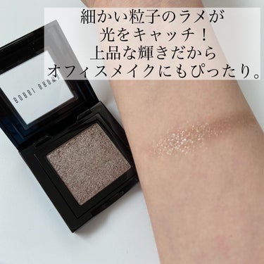 スパークル アイシャドウ 20 セメント/BOBBI BROWN/シングルアイシャドウの画像