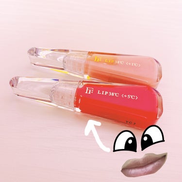UZU BY FLOWFUSHI
38°C / 99°F Lip Treatment
+1SHEER-PINK
+5ORANGE

元の価格が1600円
購入価格は、なんと300円ほど！！！

発売当初