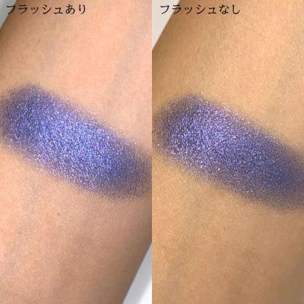 シャドウ エクストリーム/TOM FORD BEAUTY/単色アイシャドウを使ったクチコミ(3枚目)