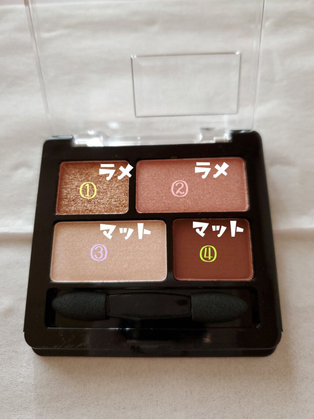 リラクシーアイシャドウ/GENE TOKYO/アイシャドウパレットを使ったクチコミ（2枚目）