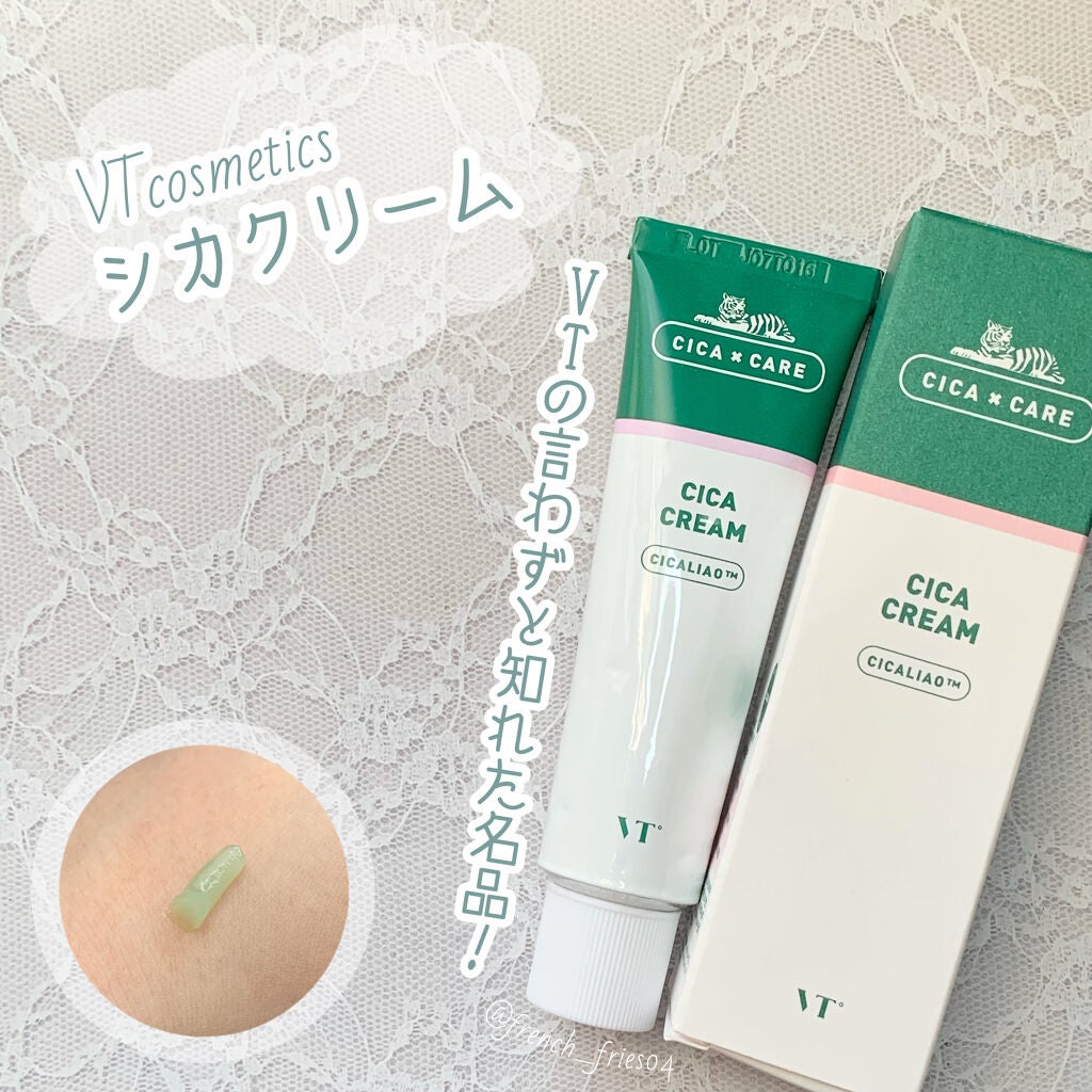 CICA クリーム/VT/フェイスクリームを使ったクチコミ(1枚目)