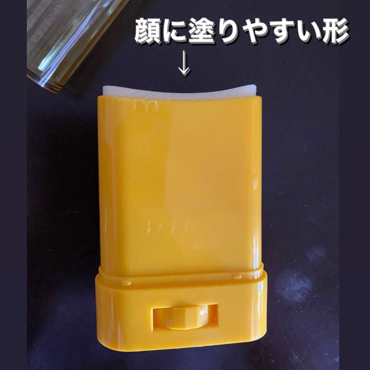 悩めるショップ店員 on LIPS 「これ1本あれば日焼け対策バッチリ//今回紹介する商品は、「パウ..」(2枚目)