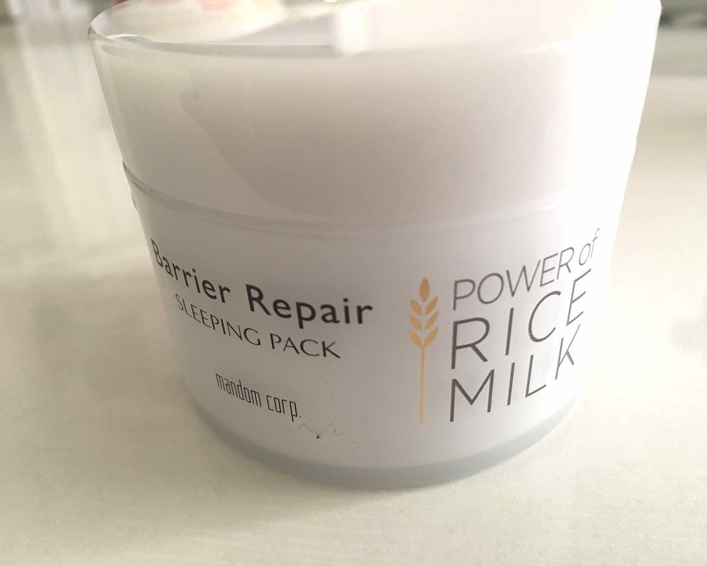 スリーピングパック/バリアリペア/フェイスクリームを使ったクチコミ(1枚目)
