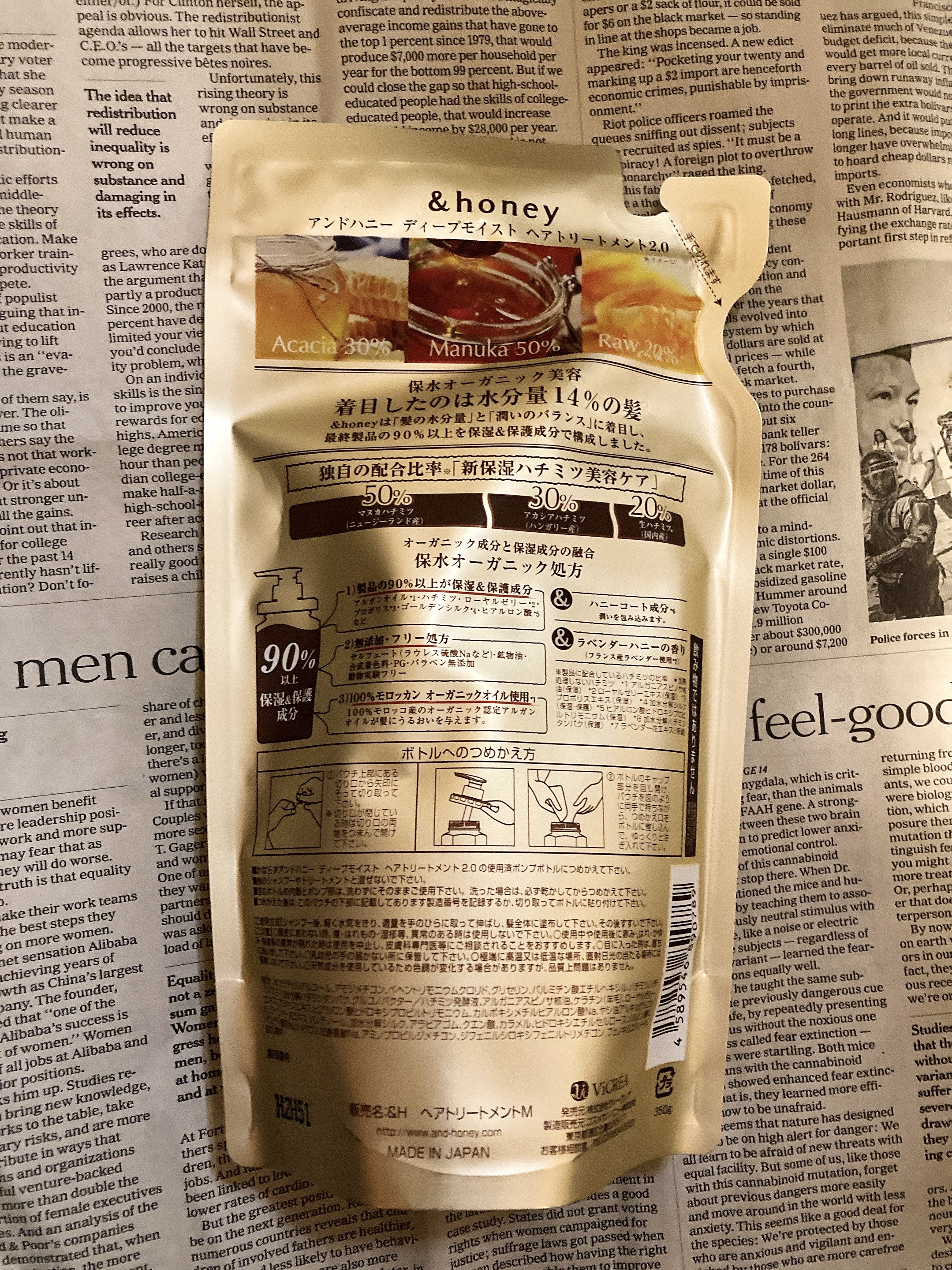 Creamy EXダメージリペアシャンプー1.0/ヘアトリートメント2.0/&honey/市販シャンプーを使ったクチコミ（3枚目）