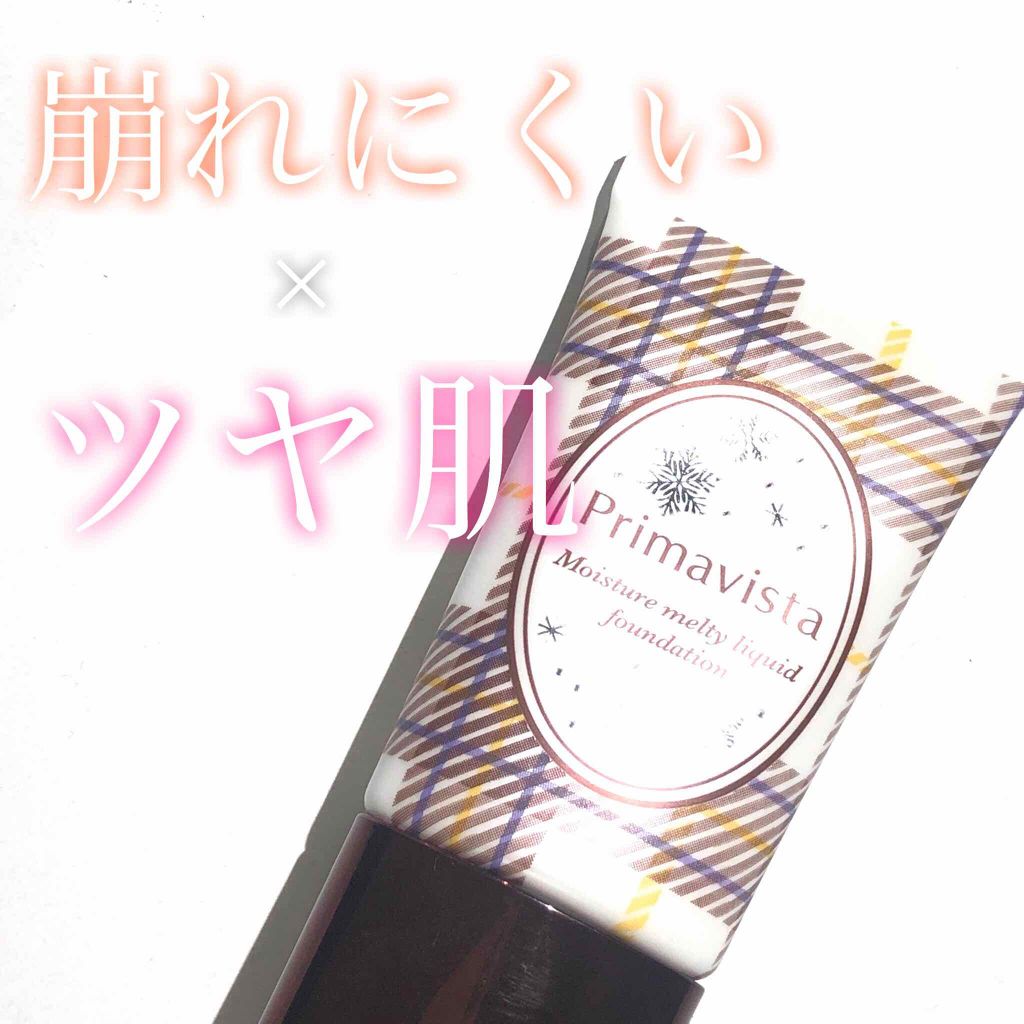 ãããã«ãã ãããã質æ ã¡ã«ãã£ãªããããã¡ã³ããŒã·ã§ã³/ããªããŽã£ã¹ã¿/ãªããããã¡ã³ããŒã·ã§ã³ã䜿ã£ãã¯ãã³ãïŒ1æç®ïŒ