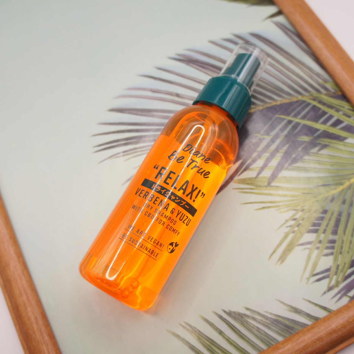 ビートゥルー ドライシャンプー シトラススムージーの香り/ダイアン/ドライシャンプーを使ったクチコミ（1枚目）