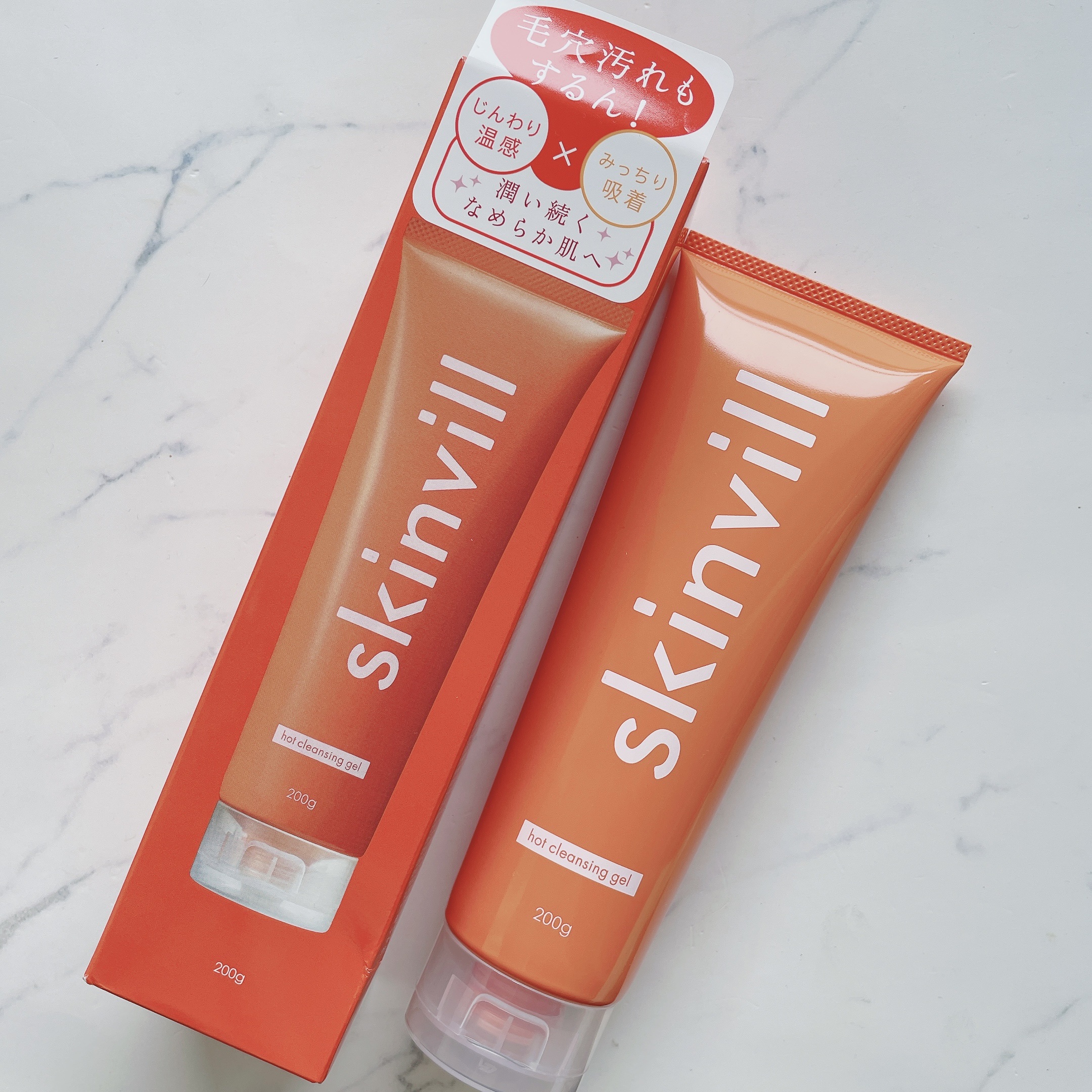 ホットクレンジングジェル/skinvill/クレンジングジェルを使ったクチコミ（2枚目）