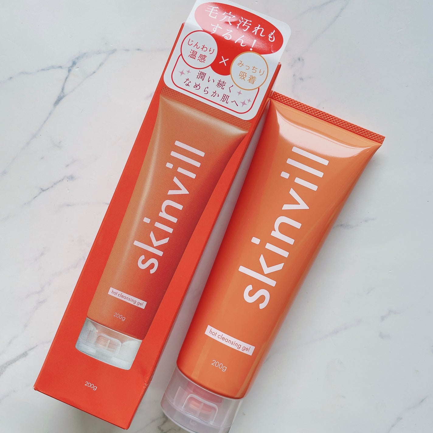 ホットクレンジングジェル/skinvill/クレンジングジェルを使ったクチコミ(2枚目)