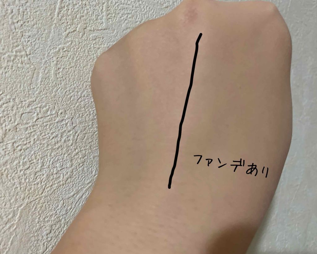 ウルトラカバー UV パクト/CEZANNE/パウダーファンデーションを使ったクチコミ(3枚目)