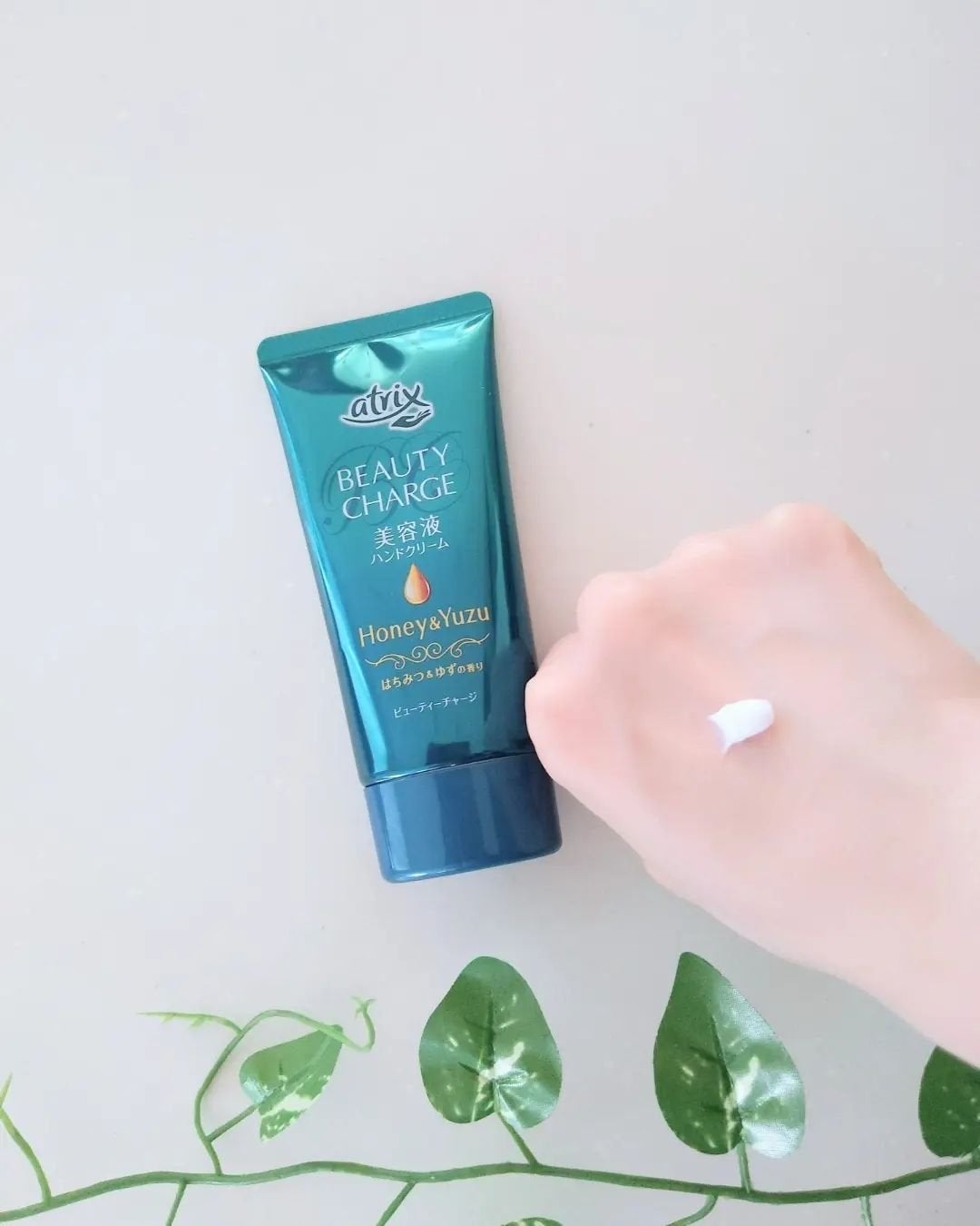 ビューティーチャージ はちみつ&ゆずの香り/アトリックス/ハンドクリームを使ったクチコミ(3枚目)