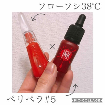 ã€ã³ã¯ ãã«ããã/PERIPERA/å£çŽ
ã䜿ã£ãã¯ãã³ãïŒ2æç®ïŒ