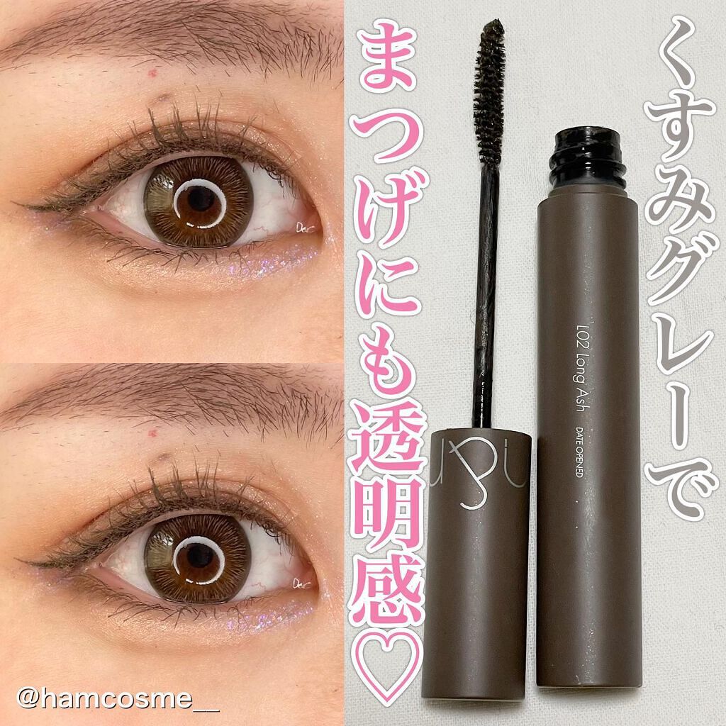 ハンオールフィックスマスカラ/rom&nd/マスカラを使ったクチコミ（1枚目）