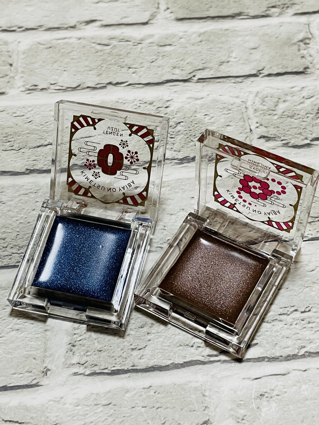 一番コフレ 鬼滅の刃 D賞シングルカラー/BANDAI SPIRITS/単色アイシャドウを使ったクチコミ（2枚目）