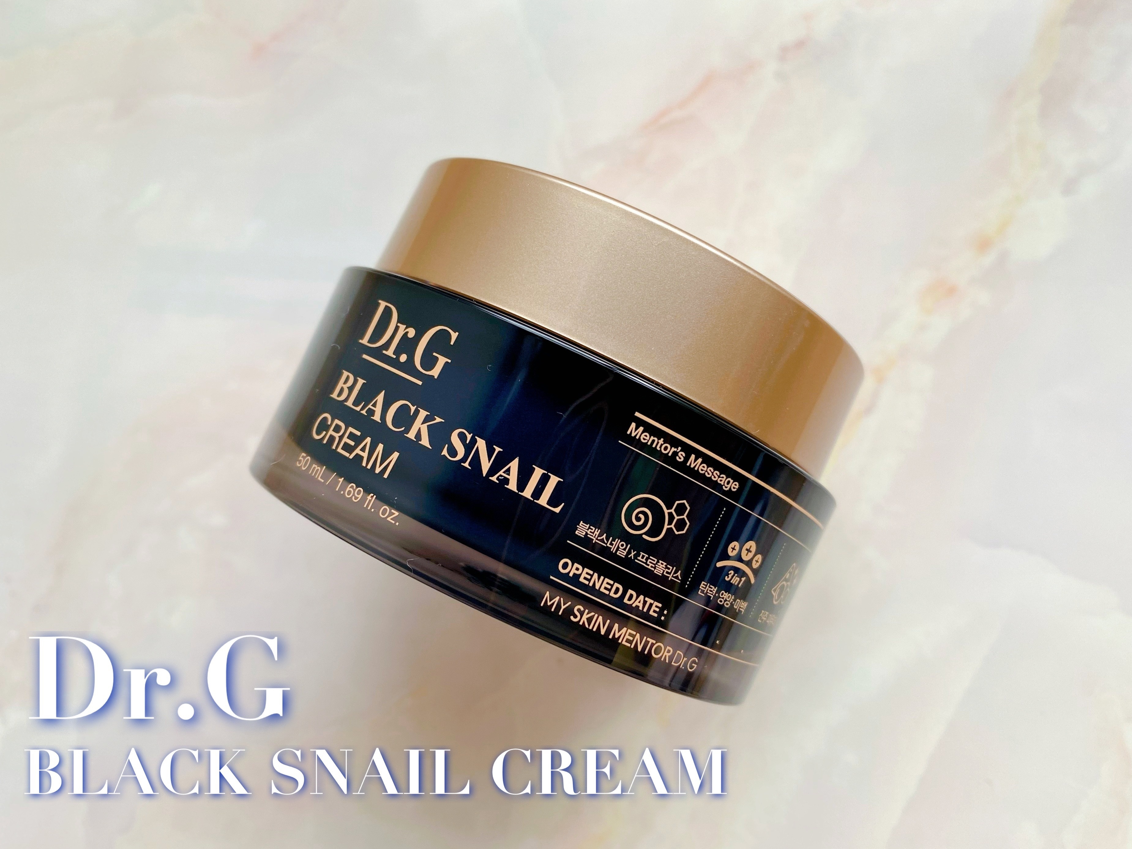 ブラックスネイル クリーム/Dr.G/フェイスクリームを使ったクチコミ（1枚目）