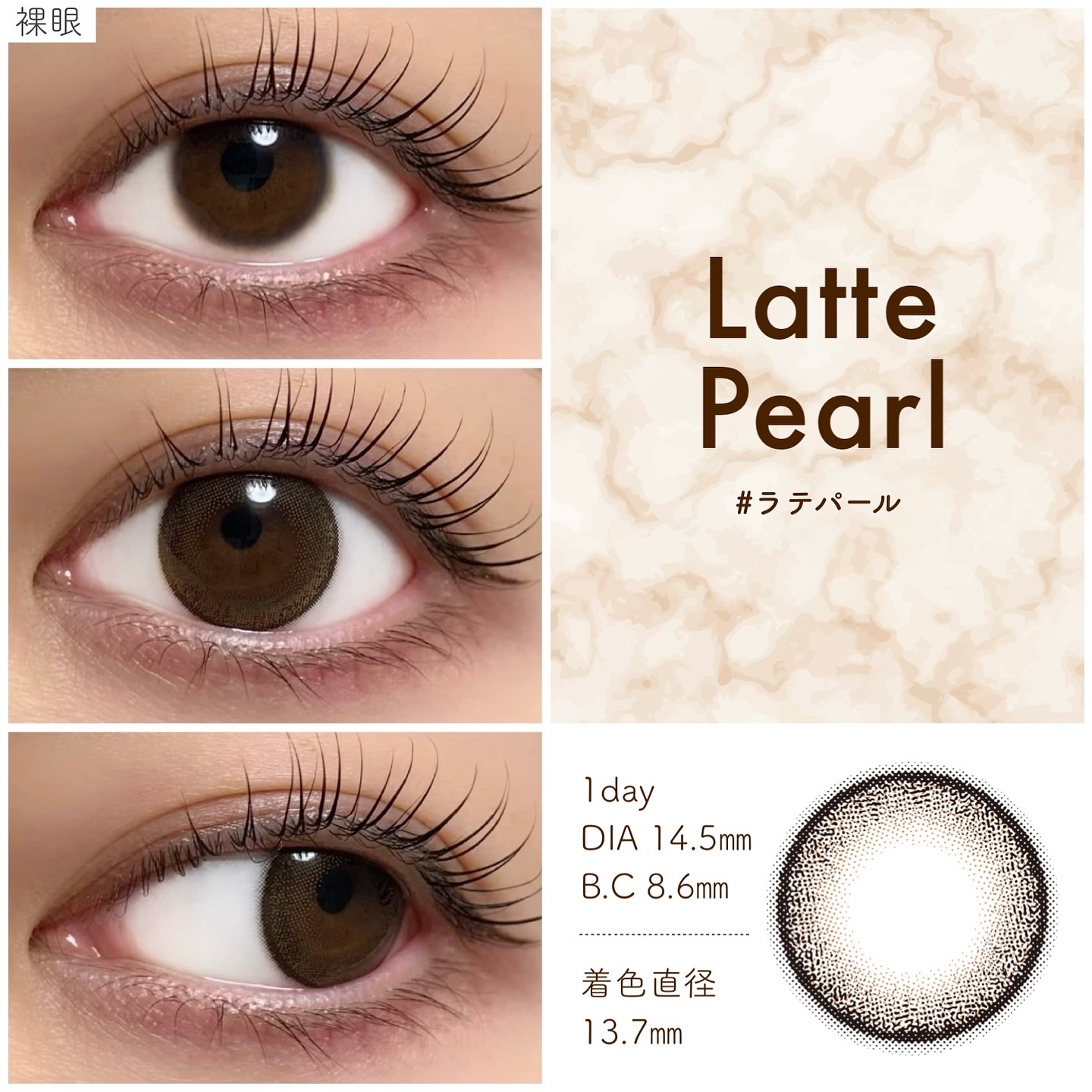 TOPARDS 1day/TOPARDS/ワンデー（１DAY）カラコンを使ったクチコミ（2枚目）