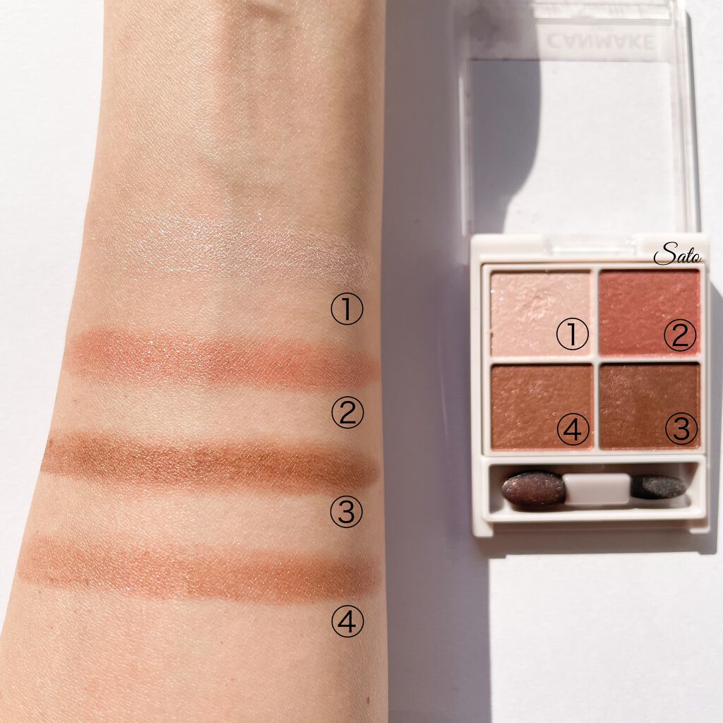 シルキースフレアイズ/キャンメイク/アイシャドウパレットを使ったクチコミ(3枚目)