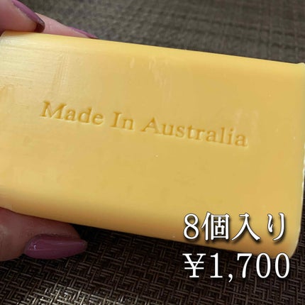 を使ったクチコミ(2枚目)