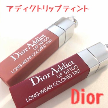 【旧】ディオール アディクト リップ ティント 321 ナチュラル ローズ/Dior/リップグロスを使ったクチコミ（1枚目）